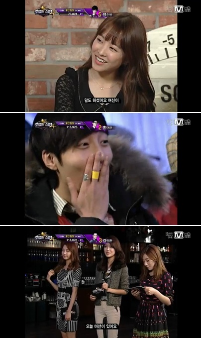 <사진= Mnet '슈퍼스타K4' 캡처>