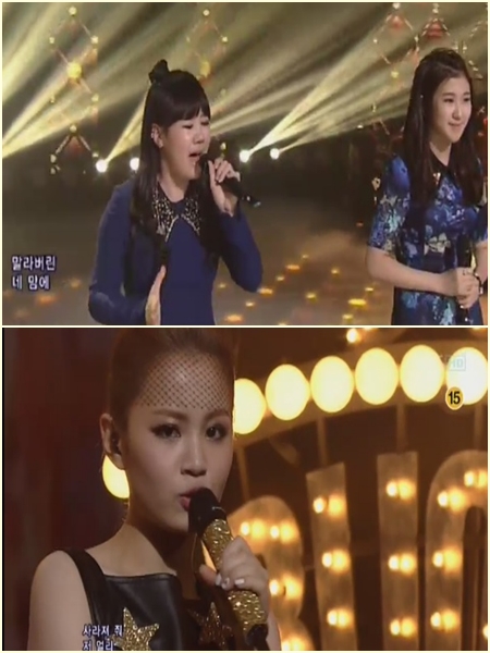 15&의 박지민(위 왼쪽)과 이하이(아래) <화면캡처=SBS '인기가요'>