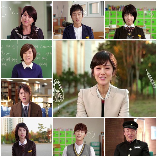 (시계방향) 박해미, 김정욱, 효영, 장나라, 윤주상, 이종석, 전수진, 최다니엘, 오영실 사진=KBS 