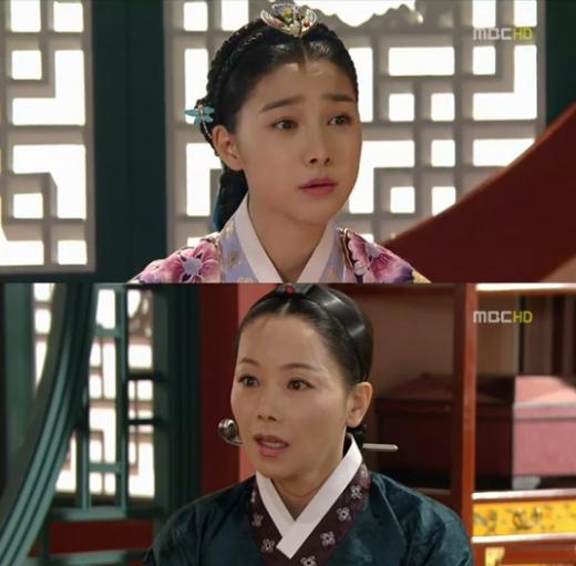 <화면캡처= MBC 월화드라마 '마의'>