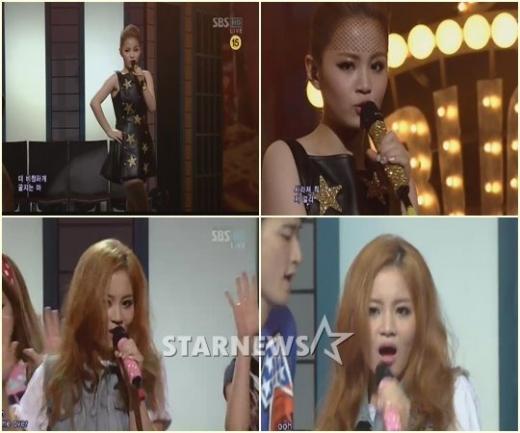 이하이 <사진=SBS '인기가요'>