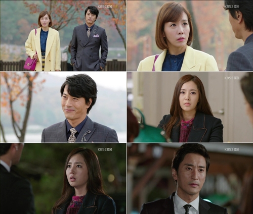 사진=KBS 2TV 월화극 '울랄라부부' 방송화면 캡처