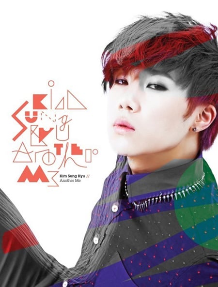 인피니트 성규 