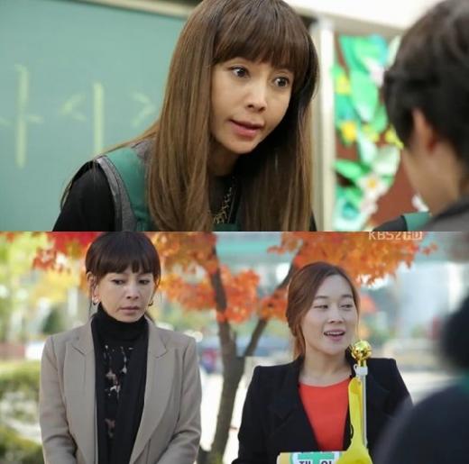 <화면캡처= KBS 2TV 일일시트콤 '닥치고 패밀리'>