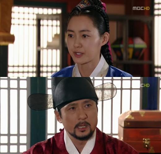 <화면캡처= MBC 월화드라마 '마의'>
