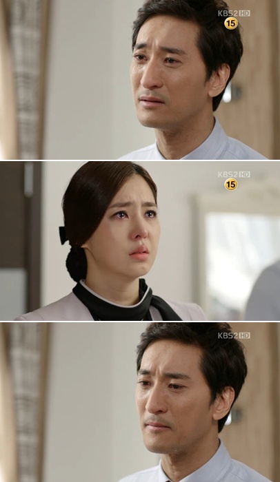 <사진= KBS 2TV 월화극 '울랄라 부부' 캡처>