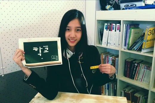 <사진=코어콘텐츠 미디어>