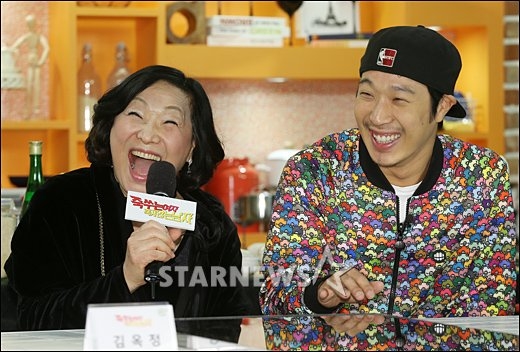 김옥정 여사(왼쪽)과 하하 ⓒ사진=이동훈 기자 