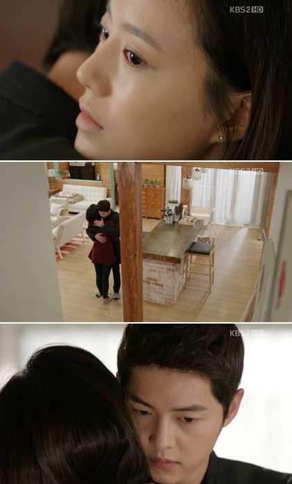 <사진= KBS2TV 수목극 '착한남자' 캡처>