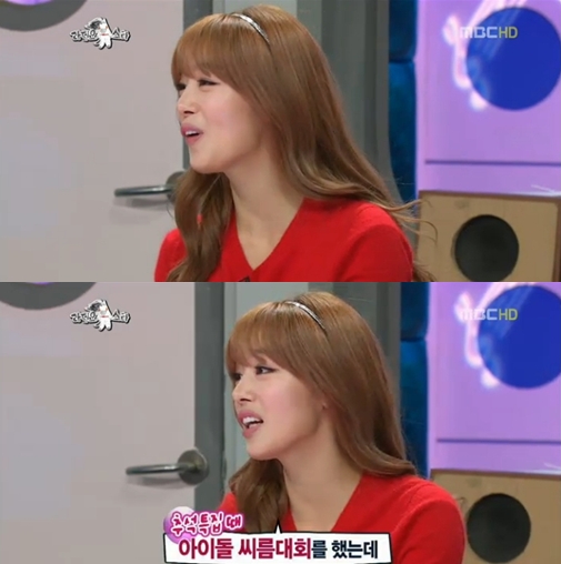 <화면캡처= MBC '황금어장- 라디오 스타'>