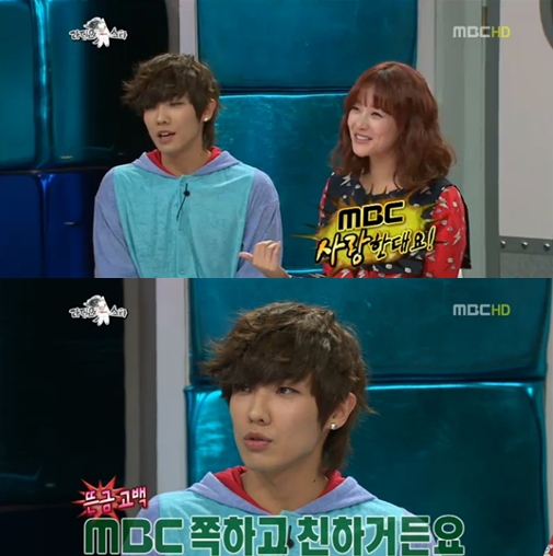 ⓒMBC '황금어장-라디오스타' 방송화면