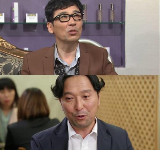 <화면캡처= KBS 2TV 일일시트콤 '닥치고 패밀리'>