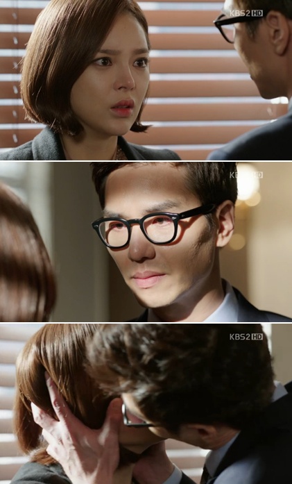<사진= KBS2TV 수목극 '착한남자' 캡처>