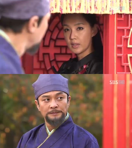 <화면캡처- SBS 수목드라마 '대풍수'>
