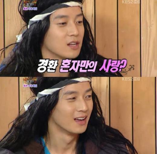 <화면캡처= KBS 2TV '해피투게더3'>