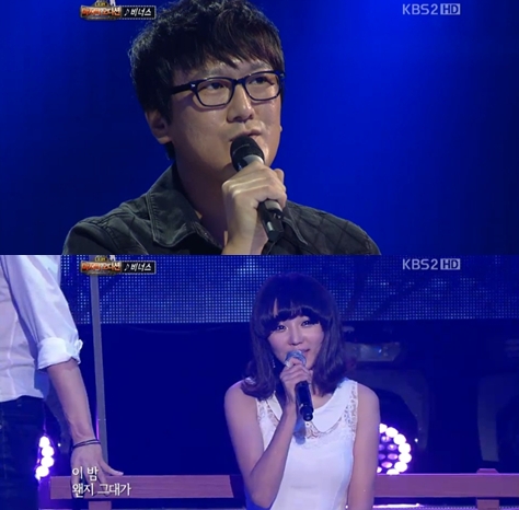 <화면캡처= KBS 2TV '내 생애 마지막 오디션'>