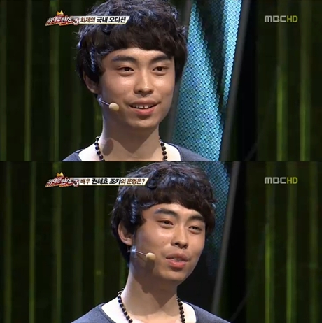 <화면캡처= MBC '스타 오디션-위대한 탄생3'>