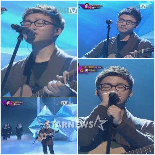 홍대광 <사진=케이블채널 엠넷 '슈퍼스타K4' 방송화면 캡처>