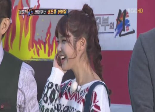 아이유 <사진=MBC '승부의신'>