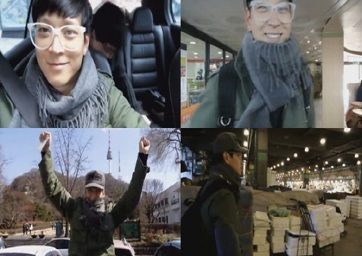 <사진=유투브 영상캡처>