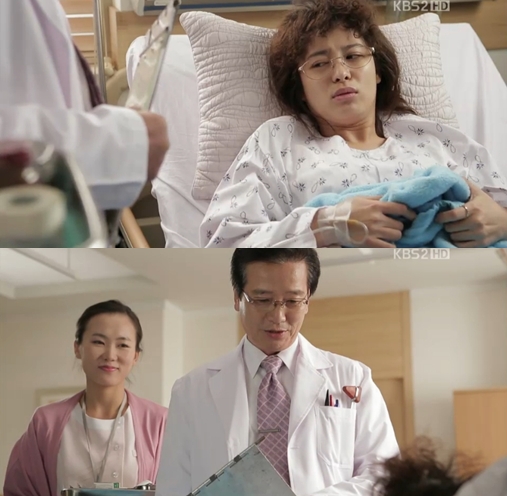 <화면캡처= KBS 2TV 일일시트콤 '닥치고 패밀리'>