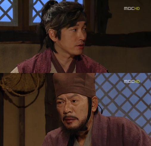 <화면캡처= MBC 월화드라마 '마의'>