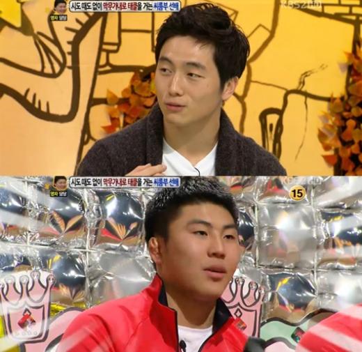 <화면캡처= KBS 2TV '대국민 토크쇼 안녕하세요'>