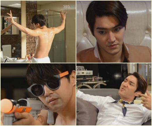 <방송캡처=SBS '드라마의 제왕'> 