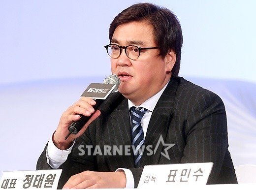 KBS 2TV '아이리스2'의 제작사 태원엔터테인먼트 정태원 대표ⓒ홍봉진 기자