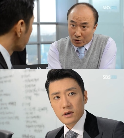 <방송캡처=SBS '드라마의 제왕'> 