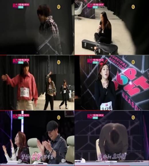 <영상캡처=SBS 'K팝스타2' 예고편> 