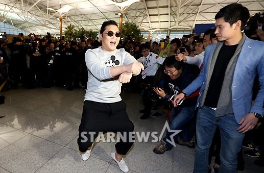 가수 싸이 ⓒ스타뉴스
