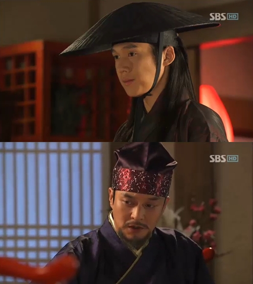 <화면캡처= SBS 수목드라마 '대풍수'>