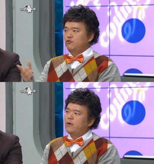 <화면캡처= MBC '황금어장- 라디오 스타'>