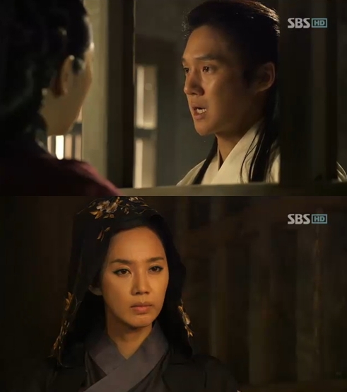 <화면캡처= SBS 수목드라마 '대풍수'>