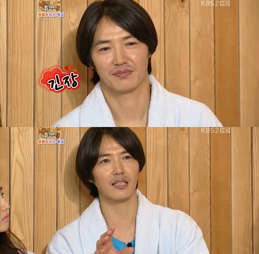 <화면캡처= KBS 2TV '해피투게더3'>