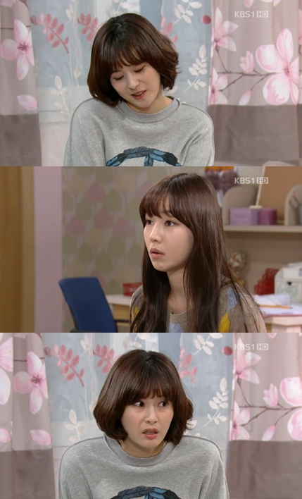 <화면캡처= KBS 1TV 일일연속극 '힘내요 미스터김'>