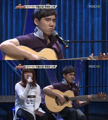<화면캡처= MBC '스타 오디션-위대한 탄생3'>
