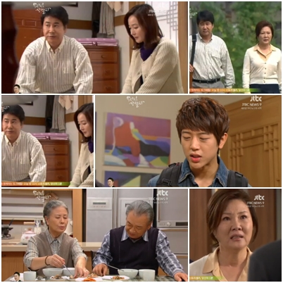 ⓒjTBC방송화면 캡처