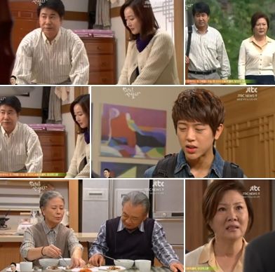 <사진출처=무자식 상팔자 캡쳐>