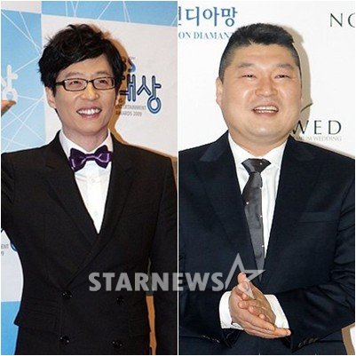 유재석(왼쪽)과 강호동 ⓒ스타뉴스