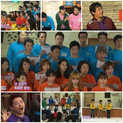 <사진출처=남자의 자격 캡쳐>