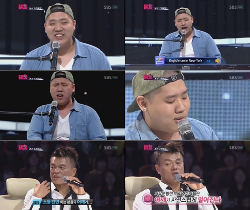 <사진=SBS 'K팝스타2' 방송화면 캡처>