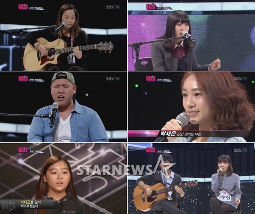 <화면캡처=SBS 'K팝스타2'>