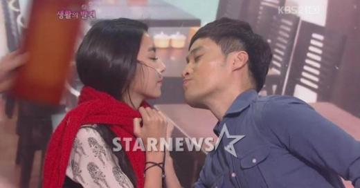 <화면캡처=KBS 2TV '개그콘서트-생활의 발견'>