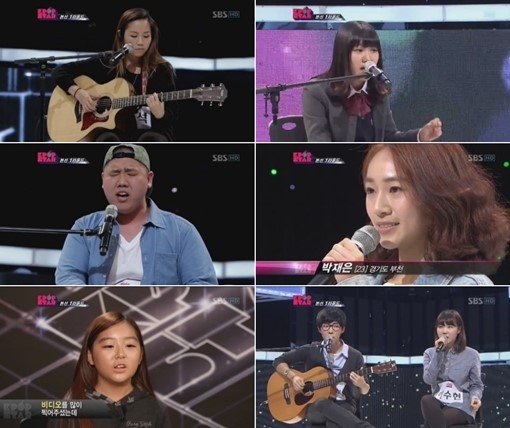 <사진=SBS 'K팝스타2'>