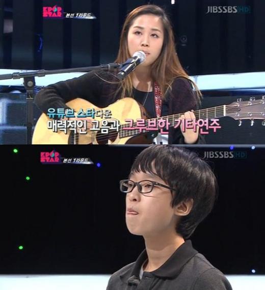  ⓒSBS '서바이벌 오디션-K팝스타 시즌2' 방송화면