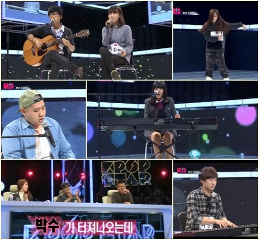 <방송캡처=SBS '서바이벌 오디션 K팝스타'> 