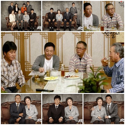 <사진=무자식 상팔자 공식 홈페이지>
