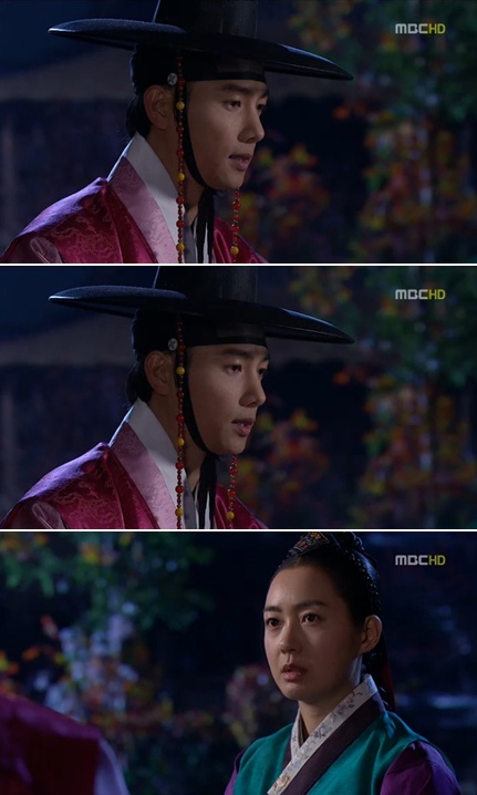 <사진= MBC '마의' 캡처>